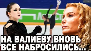 Совсем звезданулись? Камила Валиева вновь стала центром скандала после выступления на гран при 2022