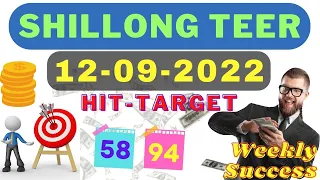 Shillong teer hit number 12/09/2022 | khasi hills archery sports institute #teer #shillongteer