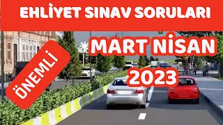 EHLİYET SINAV SORULARI 2023 👏 MART NİSAN SORULARİ ÇÖZÜMLERİ