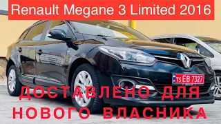Доставили Renault Megane для нового власника
