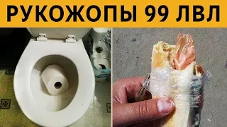 ТЕСТ на УПОРОТОСТЬ: Короче говоря, я у мамы рукожоп 99 ЛВЛ! ОЧЕНЬ БОЛЬШОЙ ВЫПУСК!!