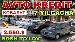 AVTO KREDIT 2023 YILLIK 15% BOSH TO’LOV 15% YANGI MOSHINALAR KELDI… NARXLAR JUDA ARZON…