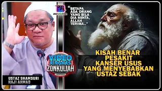 TAZKIRAH : Ada 4 Cara Terbaik Untuk Berubat Berdasarkan Hadis Nabi.. - Ustaz Shamsuri Ahmad