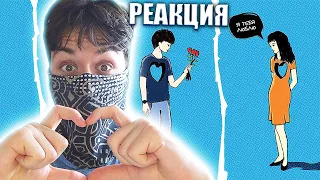 HAMMALI & NAVAI - А ЕСЛИ ЭТО ЛЮБОВЬ ? - РЕАКЦИЯ