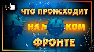 Что происходит сейчас на морском фронте российско-украинской войны?