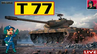 🔥 T77 - ТАНК ДЛЯ АККУРАТНОГО ФАРМА 😂 Мир Танков