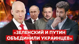 Гордон у Салема. Бывшие друзья, родство с Александром Гордоном, бизнес во время войны, Ахметов