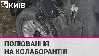 В окупованій Каховці спалили авто колаборантки