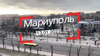 Мариуполь жизнь и реальность. Обзор города сегодня. 13.01.2023. ГК КрашМаш. Снос домов в Мариуполе.