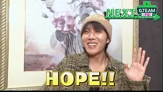 BTS JHOPE AT &TEAM GAKUEN NEXT WEEK !!! #andteam #bts