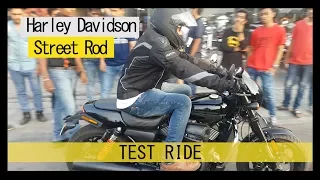 Harley Davidson Street Rod 750 (2017) || Test Ride