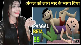 PAAGAL BETA 55 | Jokes | CS Bisht Vines | Desi Comedy Video | Reaction