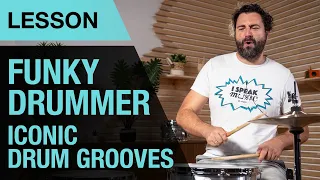 Funky Drummer | Iconic Drum Grooves | Clyde Stubblefield | Lesson | Thomann
