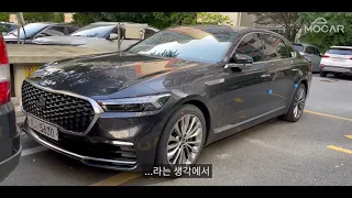 KIA K9 | KIA K900 (2021-2022г) НОВЫЙ ФЛАГМАН ОТ KIA