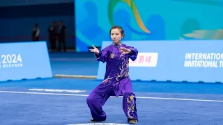 2024 International Wushu Invitational Tournament | Women's Taiji quan