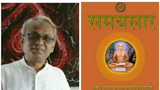 28/3/24 s.s. parishisht 47 Shakti  Gyan Shakti