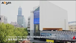 Massive Absen transparent LED façade in Shanghai Tx Shopping mall