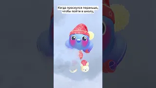 Когда рано проснулся в школу | Buddy.ai | Робот Бадди