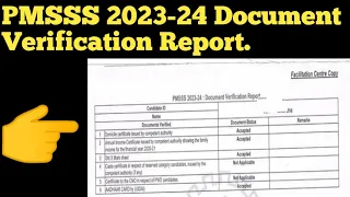 PMSSS 2023-24/Document Verification Report Student Should Take From Facilitation Centre after verif.