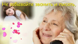 Самая добрая песня!!!Родительский дом!!!Татьяна Козловская  Автор Тамара Каптюхова