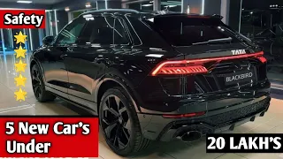 Top 5 Cars Under 20 Lakhs in India 2023 | Best Car Under 20 Lakhs in India |Value for Money #Ramboca