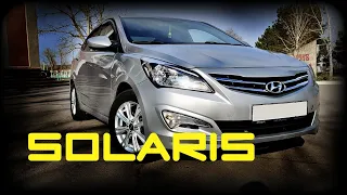 Обзор HYUNDAI SOLARIS. Основные ПЛЮСЫ и МИНУСЫ.