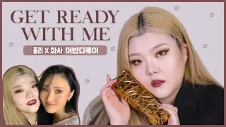 * 🥇🏆성덕 인증👑🍯 화사님과 뷰티토크 다녀온 날✨