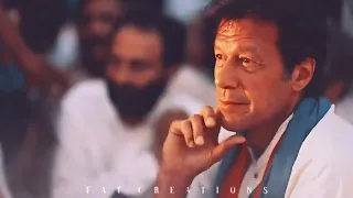 imran Khan mujy hy Hukm e Azaan