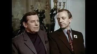 Однофамилец (1978 год) советский фильм