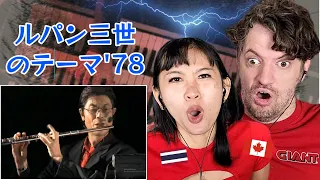 First Reaction to Yuji Ohno - Theme from Lupin III ’78 | Max & Sujy React