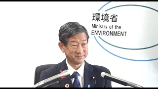 伊藤環境大臣会見（令和５年１０月１０日）