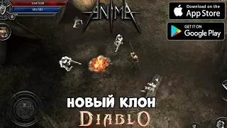 Новый клон Diablo -   AnimA ARPG - первый взгляд, обзор (Android Ios)