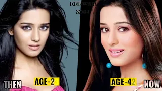 Deewar Movie Starcast || (2004 - 2023) Then & Now || Real Name & Age