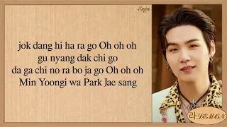 PSY That That (prod. & feat. SUGA of BTS) Easy Lyrics