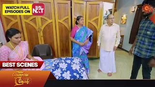 Priyamaana Thozhi - Best Scenes | 28 March 2023 | Sun TV | Tamil Serial