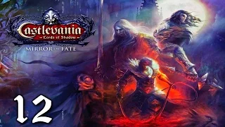 Castlevania Lords of Shadow Mirror of Fate HD: PS3 Playthrough Part 12[ACT 2 - Alucard]
