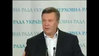 Виктор Янукович о двухпалатном парламенте