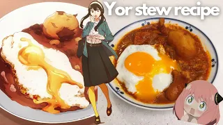 Spy × Family Yor Stew Recipe from Episode 16