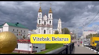 The city of Vitebsk