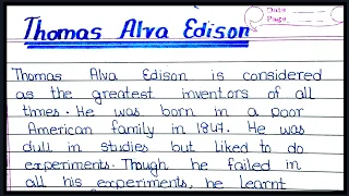 essay on Thomas Alva Edison in english / about Thomas Alva Edison /