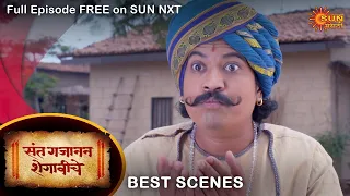 Sant Gajanan Shegaviche - Best Scene | 30 May 2022 | Full Ep FREE on SUN NXT | Sun Marathi Serial