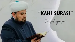 #Kahf surasi Shayx Alijon qori