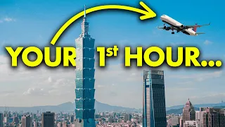 A Guide: Your First Hour in Taipei, Taiwan ✈️🇹🇼