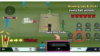 😍 Real Cricket 24 Bowling Tips | Rc 24 Bowling Tricks | How To Take Wickets In Real Cricket 24