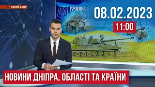 НОВИНИ / Збитий Су-25 та вертоліт, обстріли Нікопольщини, IT-шники знайшли пілотів / 08.02.23 11:00