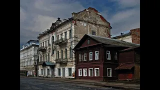 Исторические центры городов - баланс между сохранением и развитием