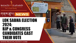 Lok Sabha Election 2024: BJP & Congress candidates cast their vote