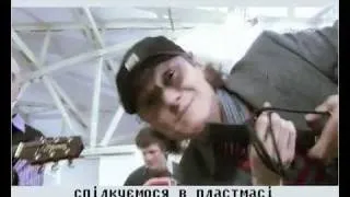 Бумбокс - Супер-пупер (BoomBox - Super-puper)