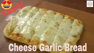 Cheesy Garlic Breads :: Cheese Garlic Bread with Honey Dip