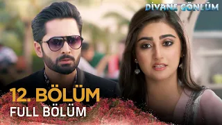 Divane Gönlüm - Deewangi 12. Bölüm 💓💫 #pakistandizileri #Deewangi  #pakistanidrama